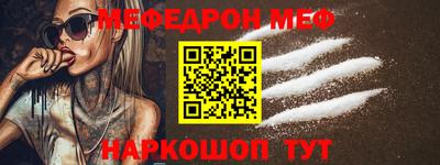 трава Бузулук