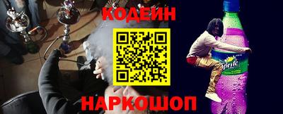 трава Бузулук
