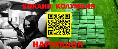 мяу мяу мука Бугуруслан