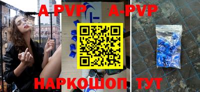 мяу мяу мука Бугуруслан