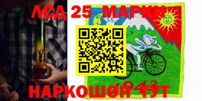 мяу мяу мука Бугуруслан
