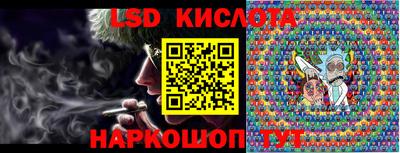 каннабис Будённовск