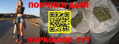 мяу мяу мука Бугуруслан