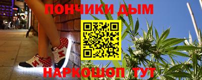 мяу мяу мука Бугуруслан