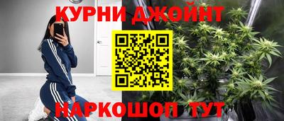 мяу мяу мука Бугуруслан
