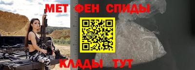 мяу мяу мука Бугуруслан