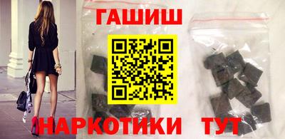 каннабис Будённовск