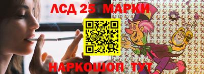 мяу мяу мука Бугуруслан