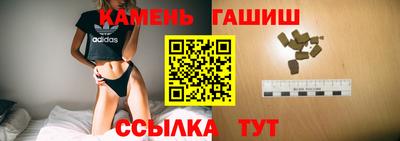 герыч Среднеуральск