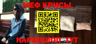 трава Бузулук